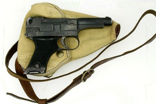 Japanese Type 94 Nambu Pistol