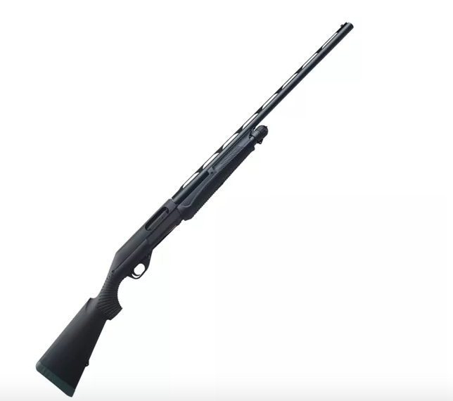 8 of the Best Pump Shotguns for Less Than $500 (and One High-End Model)
