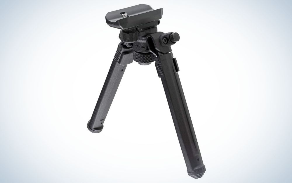 Rifle Bipod Swivel Mount Tactical Hunting Sniper Adjustable Lightweight Black 7445012098004 