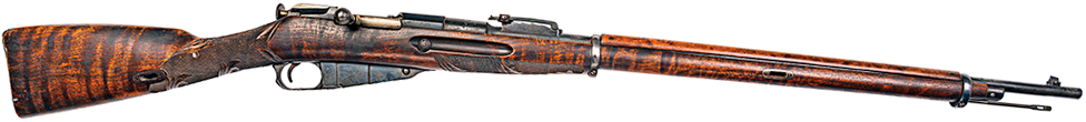 Mosin Nagant Rifle
