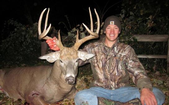 The Perfect Setup for a 150-Inch Iowa Buck