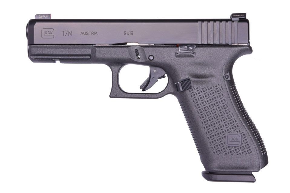 Glock 17 handgun issued by FBI