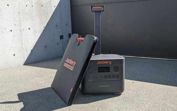 Jackery 2000 Plus Solar Generator