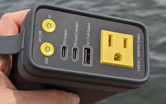 Scosche power station outlets