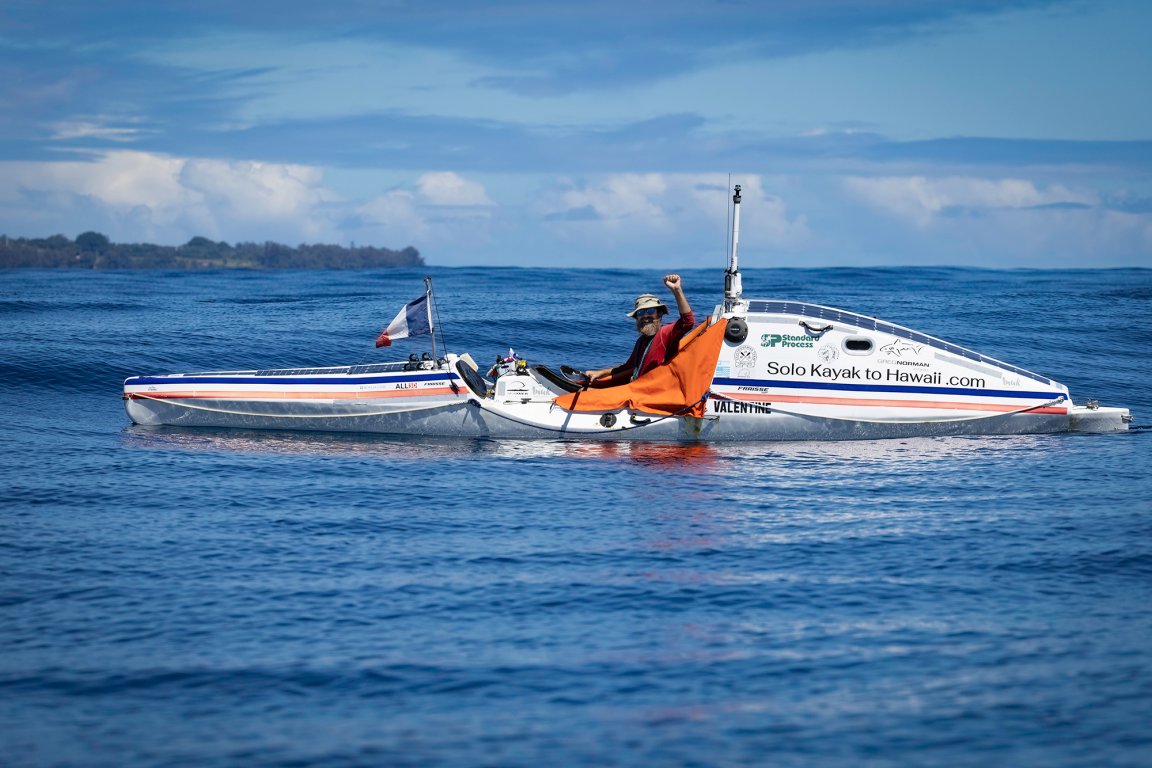 kakay trip to hawaii