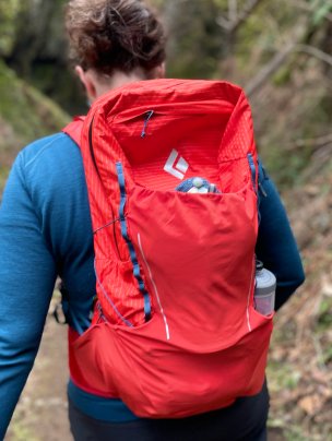 We tested the Black Diamond Pursuit daypack.