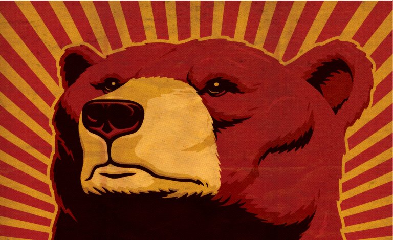 A Soviet-style illustration of a bear.