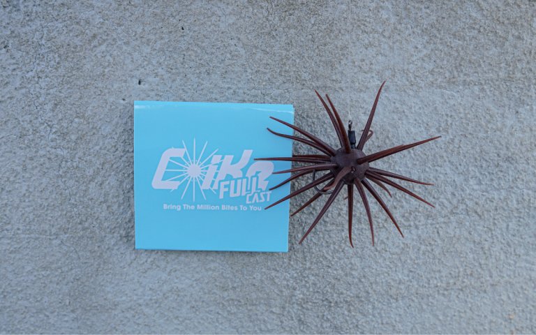 The Hideup Coike Fullcast urchin bait